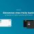 Hellobank business