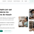 Propulse by CA