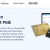 Sogexia compte entreprise